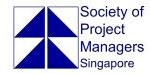 SPM Logo