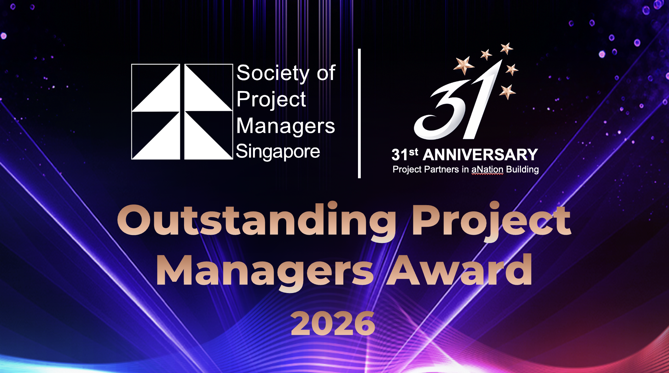 Outstanding Project Managers Award 2026