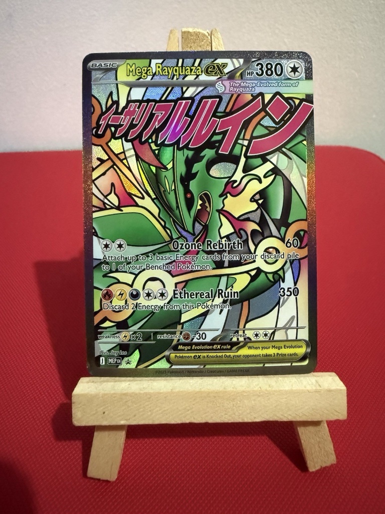 Mega Rayquaza ex