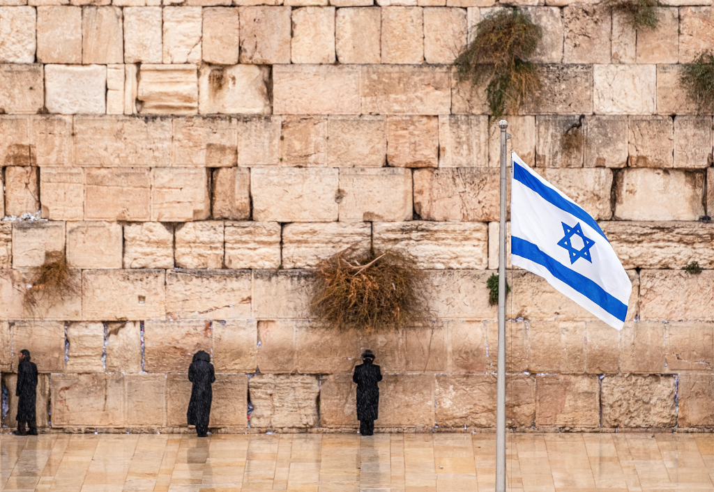 Western Wall