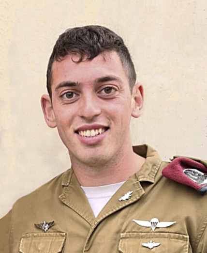 איליי לוי ז״ל