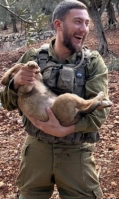 נועם חבה 3