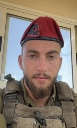 נועם חבה 2