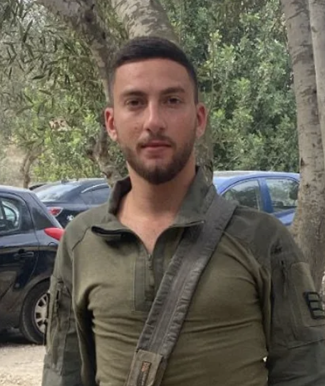נועם חבה ז״ל