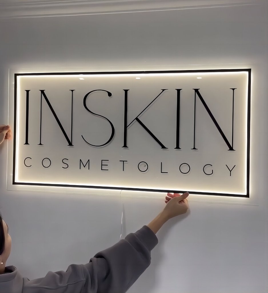 INSKIN Cosmetology LED Sign