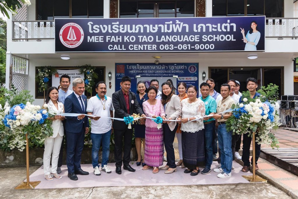 MEE FAH Ko Tao School Opening Ceremony
