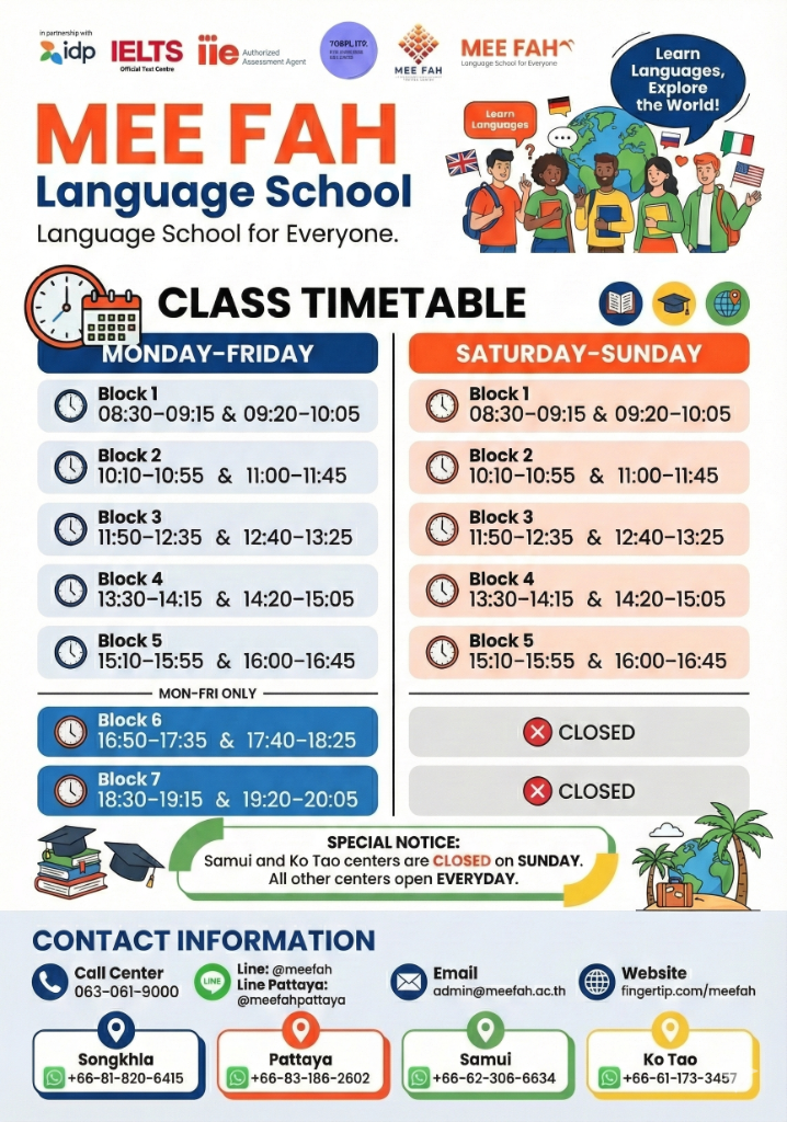MEE FAH Class Timetable