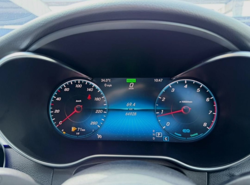 ⑦ Odometer