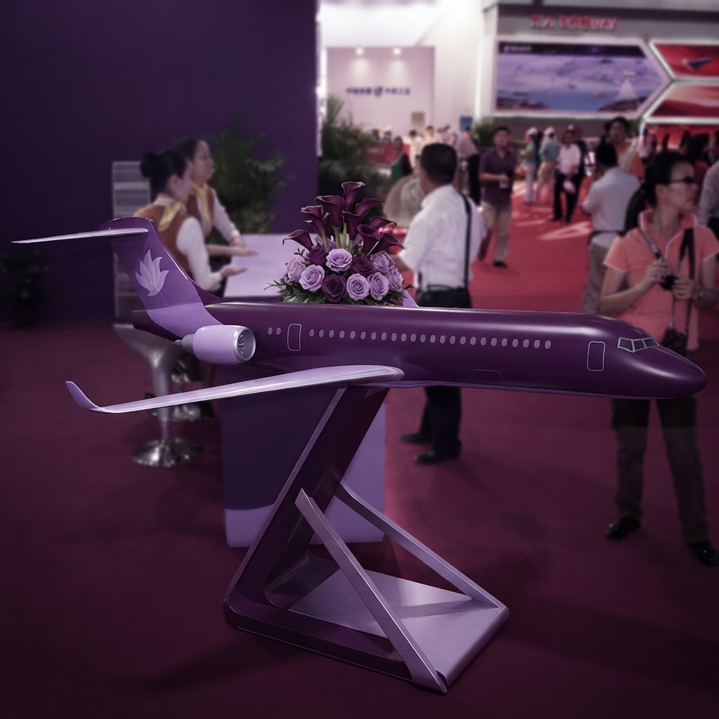 Joy Air