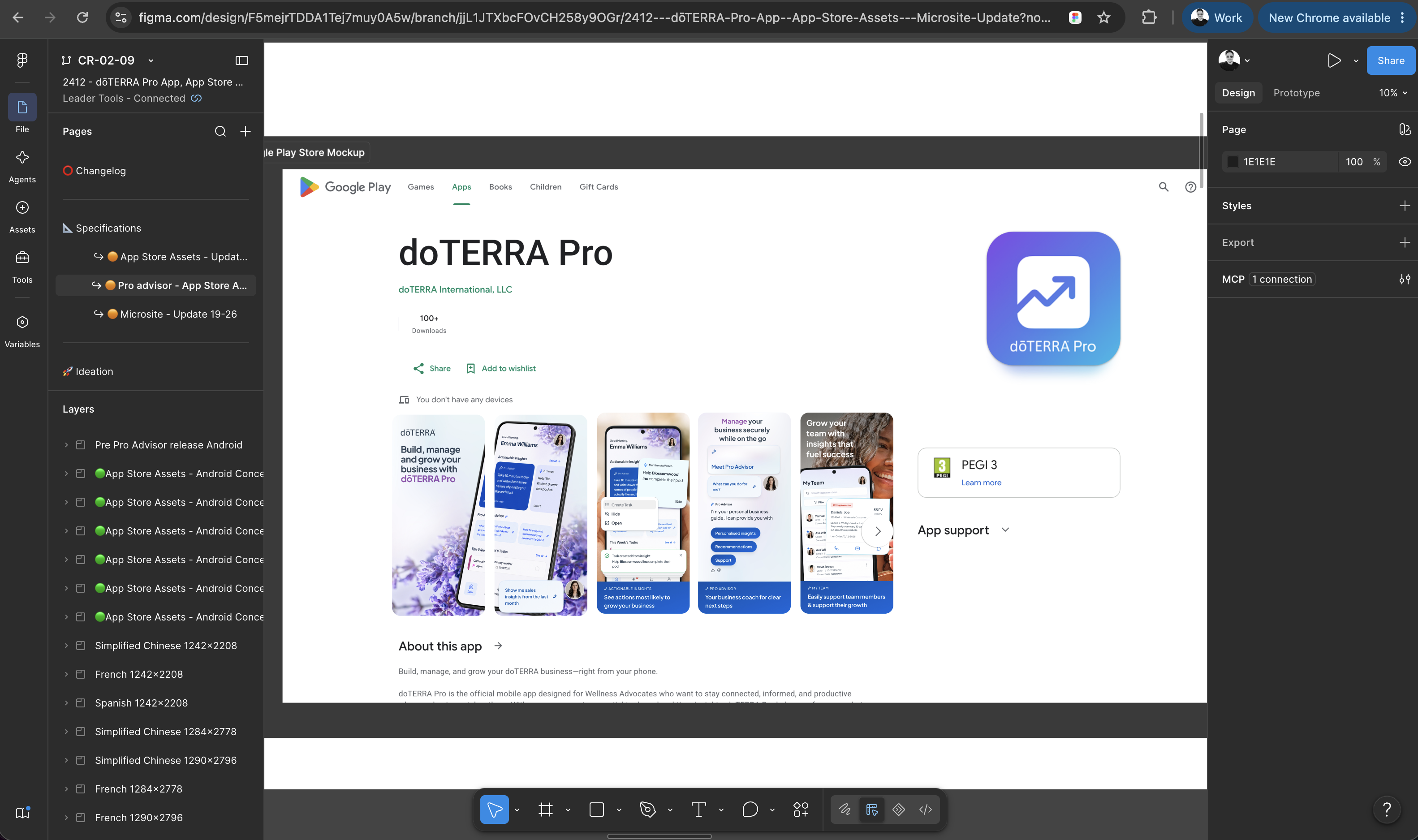 dōTERRA Pro Google Play Store listing