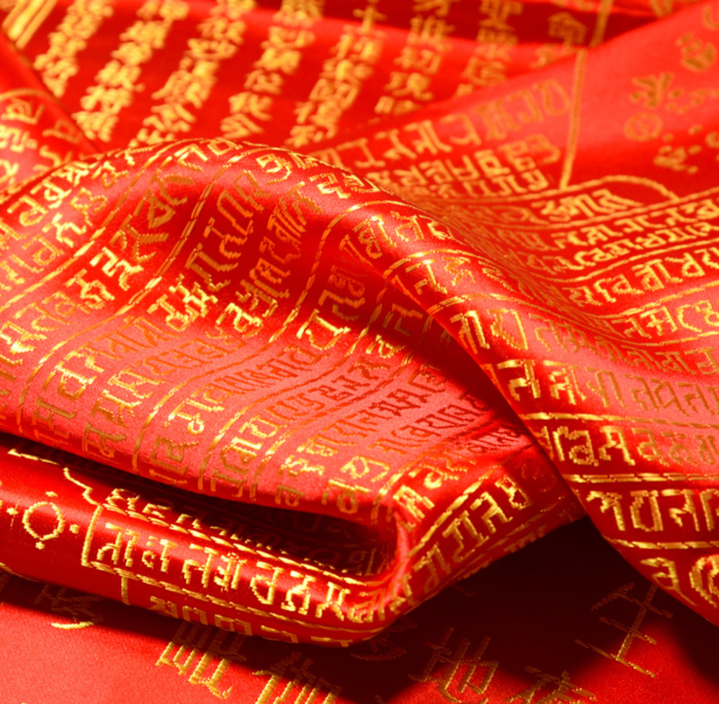 Sacred Covering Option 1 - Dharani Sutra Blanket (Red)