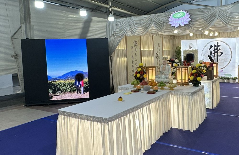 LED Memorial Screen