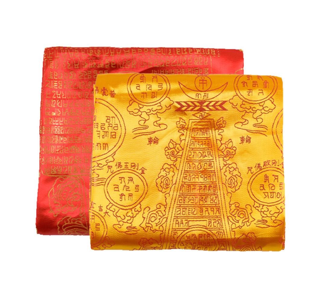 Sacred Covering Option 5 - Dharani Sutra Blanket Set