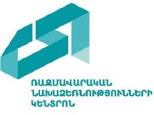 International Initiatives Centre