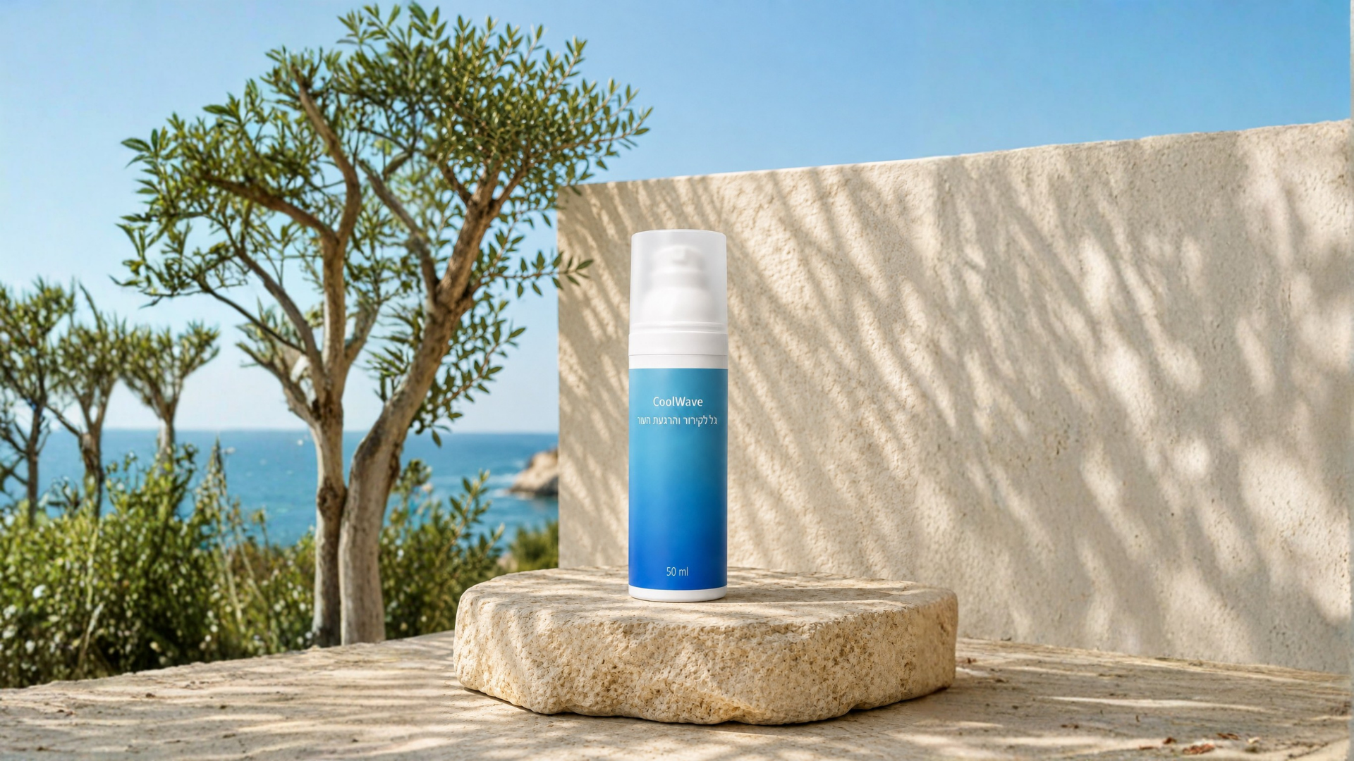 CoolWave Gel