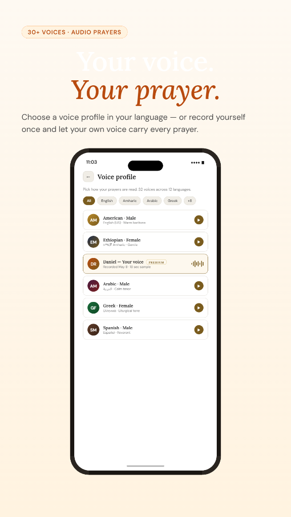 Watch & Pray Screen 3