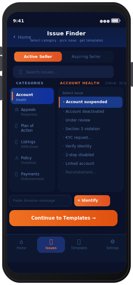 PilotBull screen 2