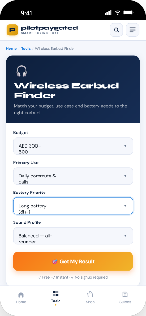 PilotPayGated Screen 2