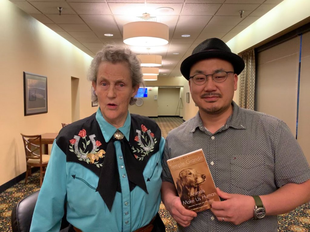 Temple Grandin
