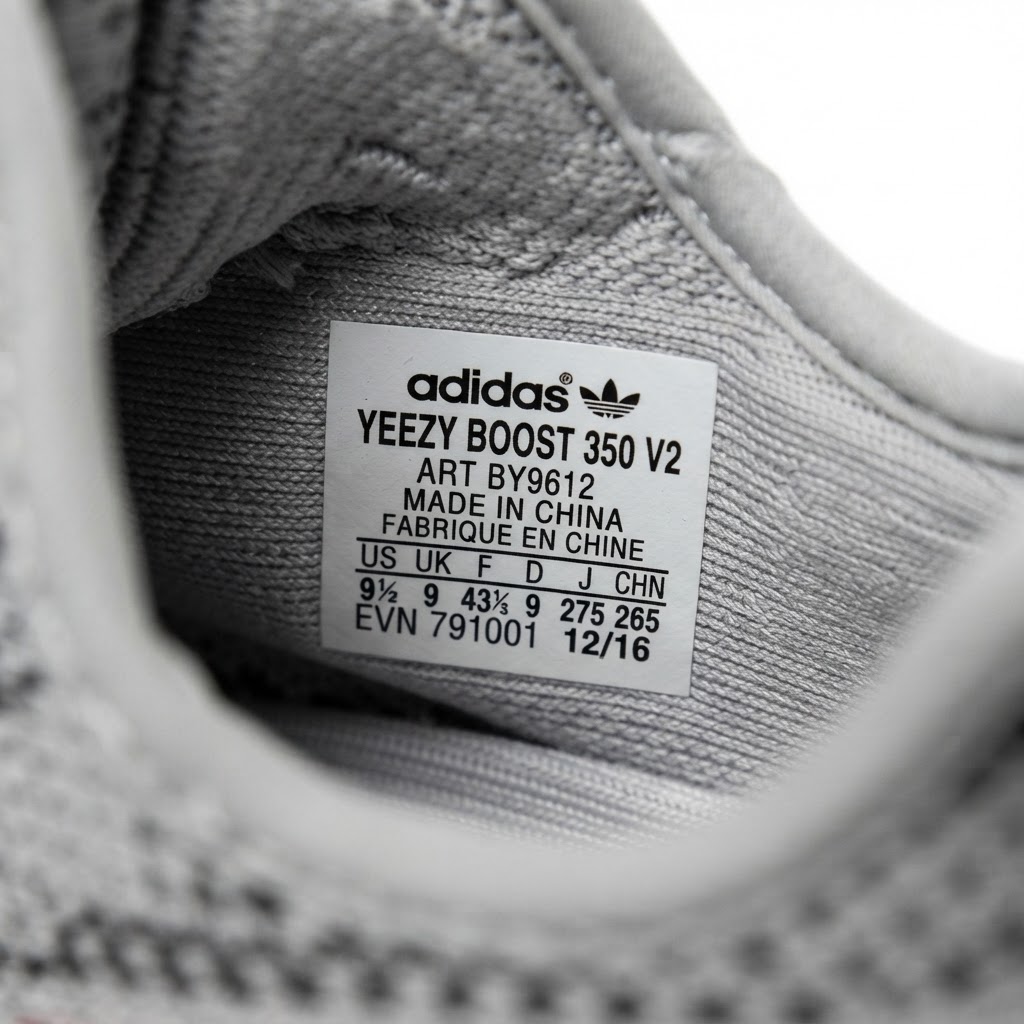 Yeezy Logo and Branding