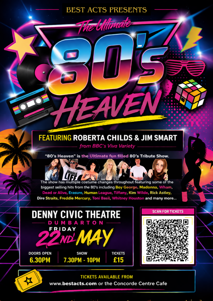 80's Heaven