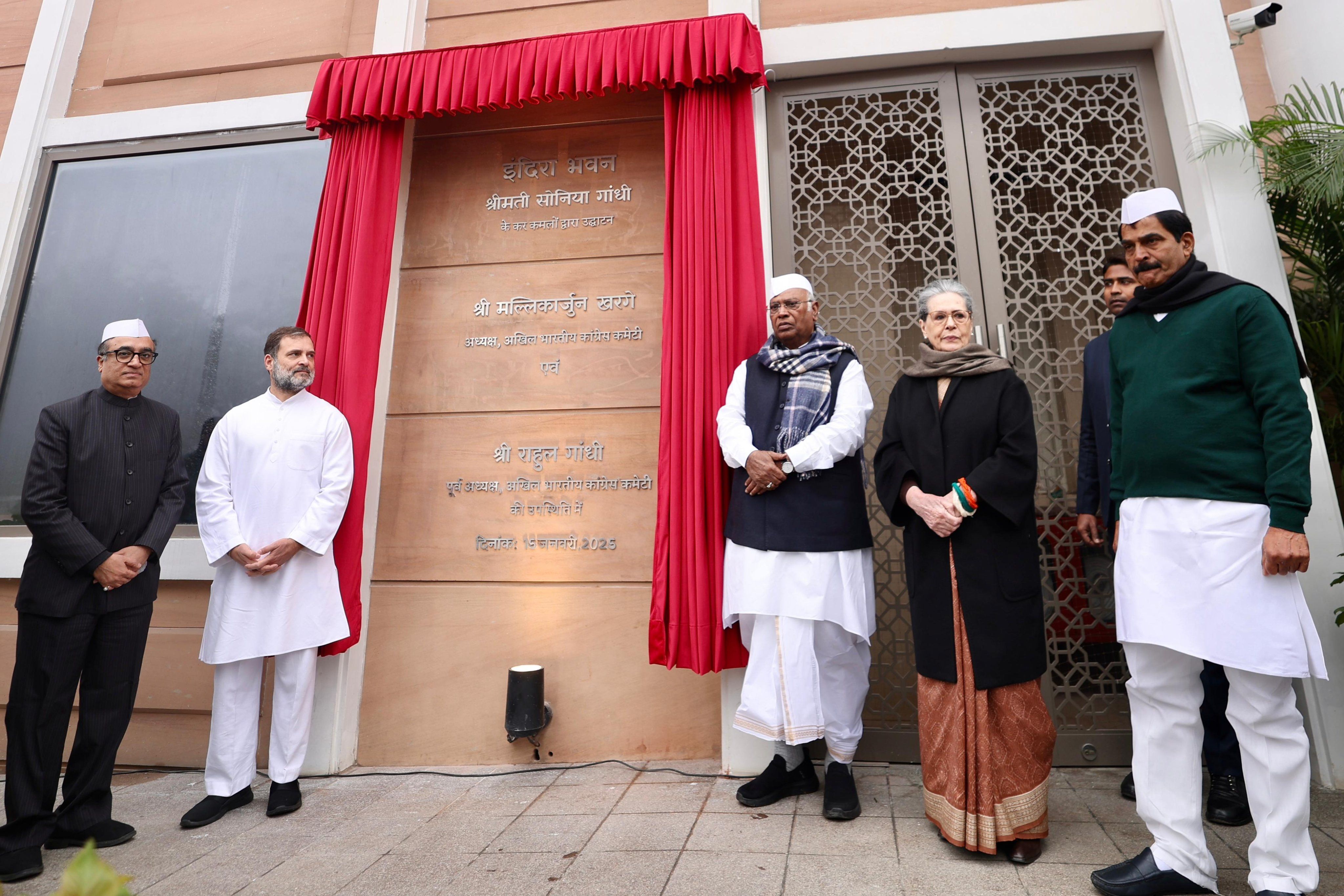 Indian National Congress Headquarters