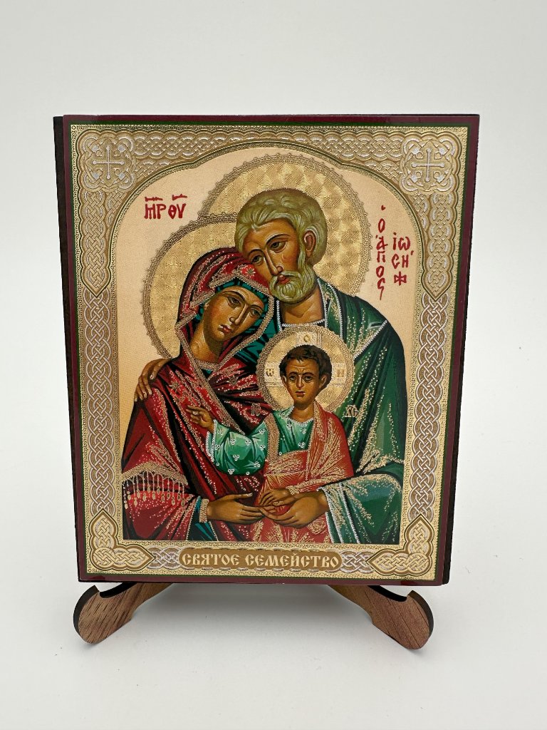 Icon of the Holy Family