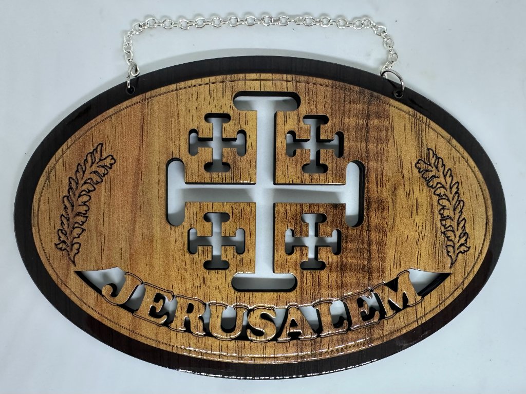 Olive Wood Jerusalem Cross Plaque