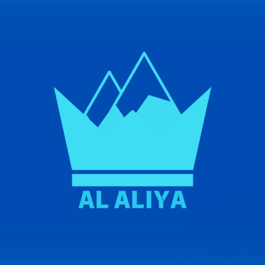 Al Aliya