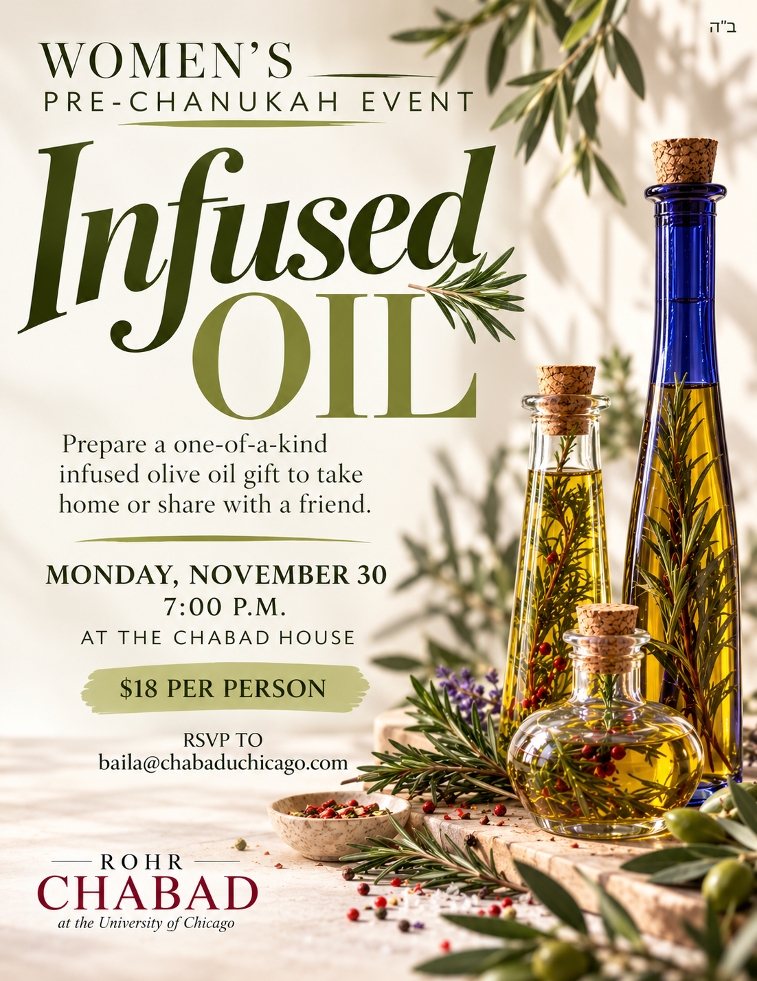 Infused Oil flyer: Women's pre-Chanukah event, Monday November 30 at 7:00 PM at the Chabad House, $18 per person