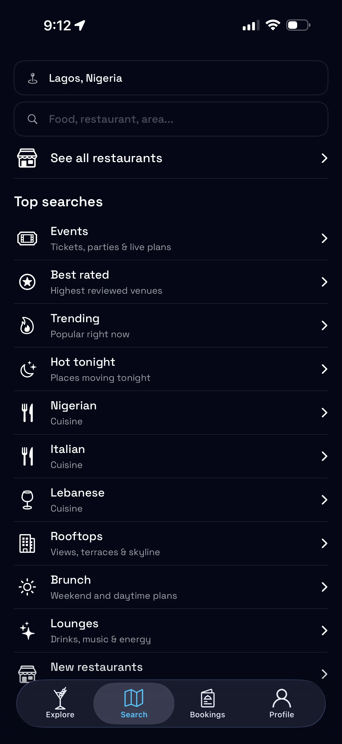veya app screen