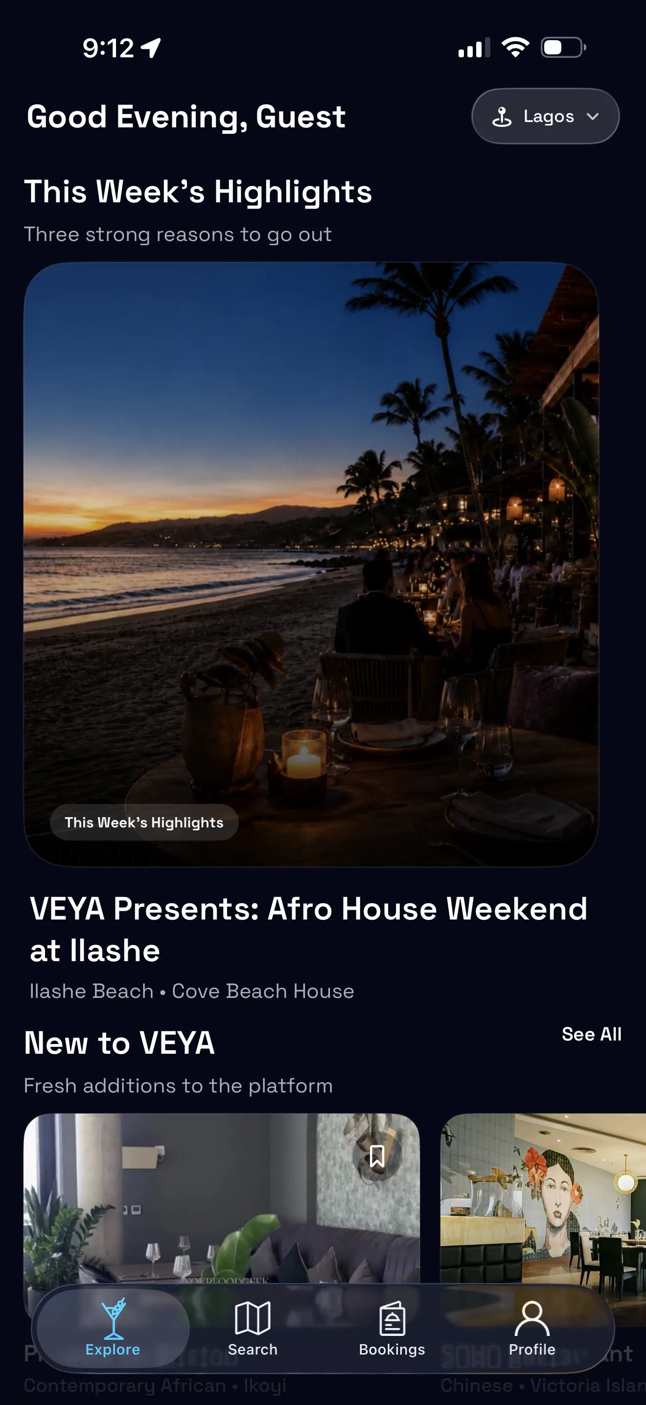 veya app screen
