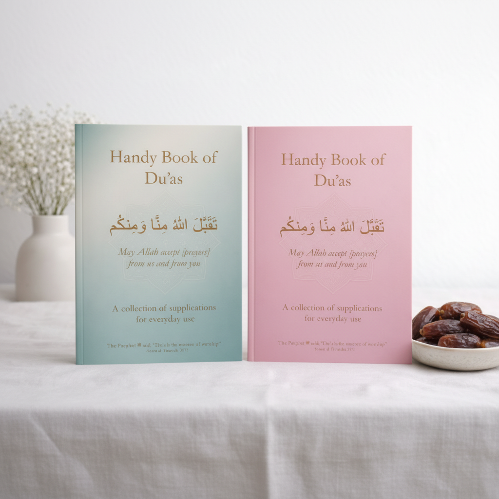 Simply Barakah Handy Book of Du'as in Teal Green & Tan and Rose editions
