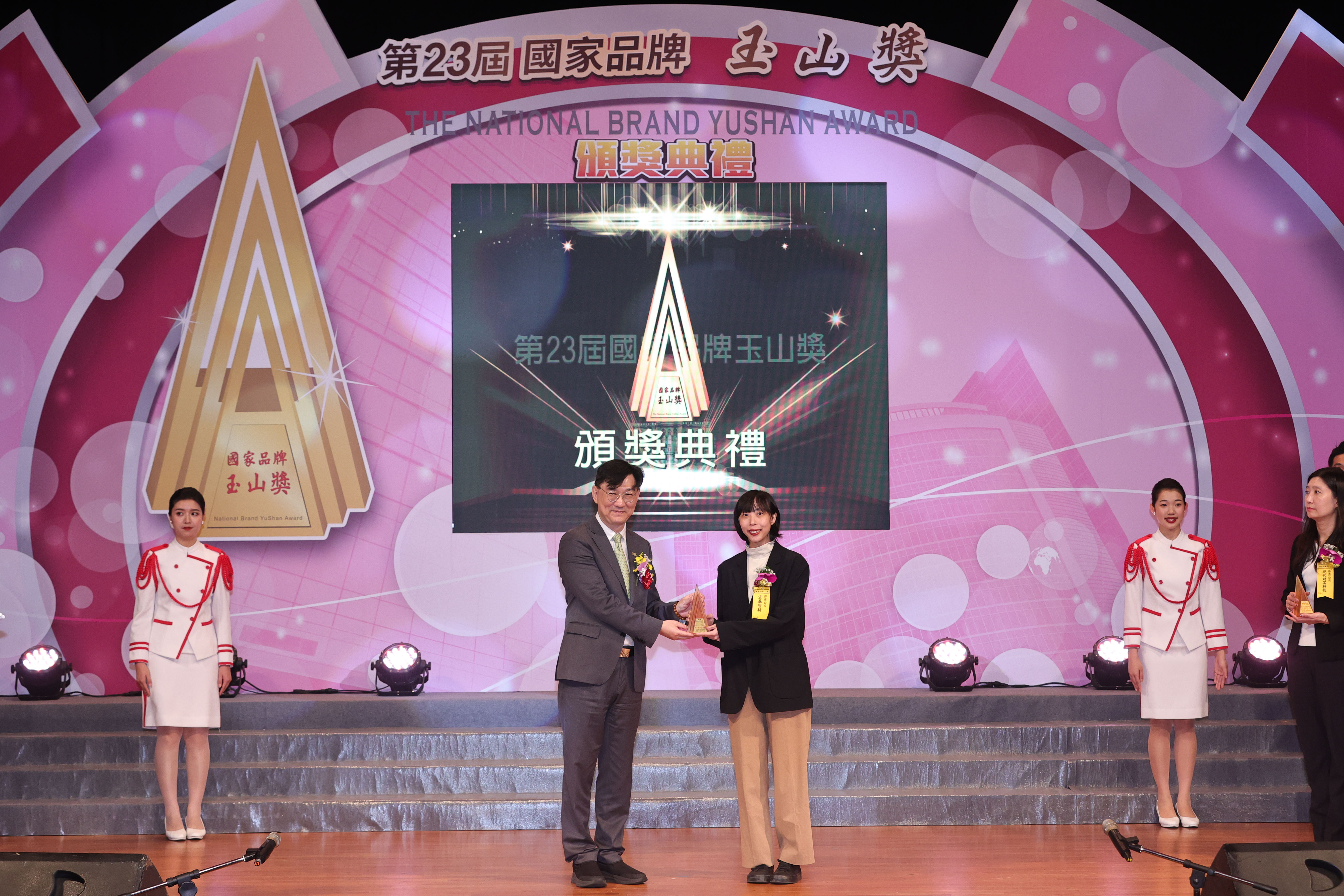 Acerpure receives the 23rd National Brand Yushan Award for Outstanding Enterprise