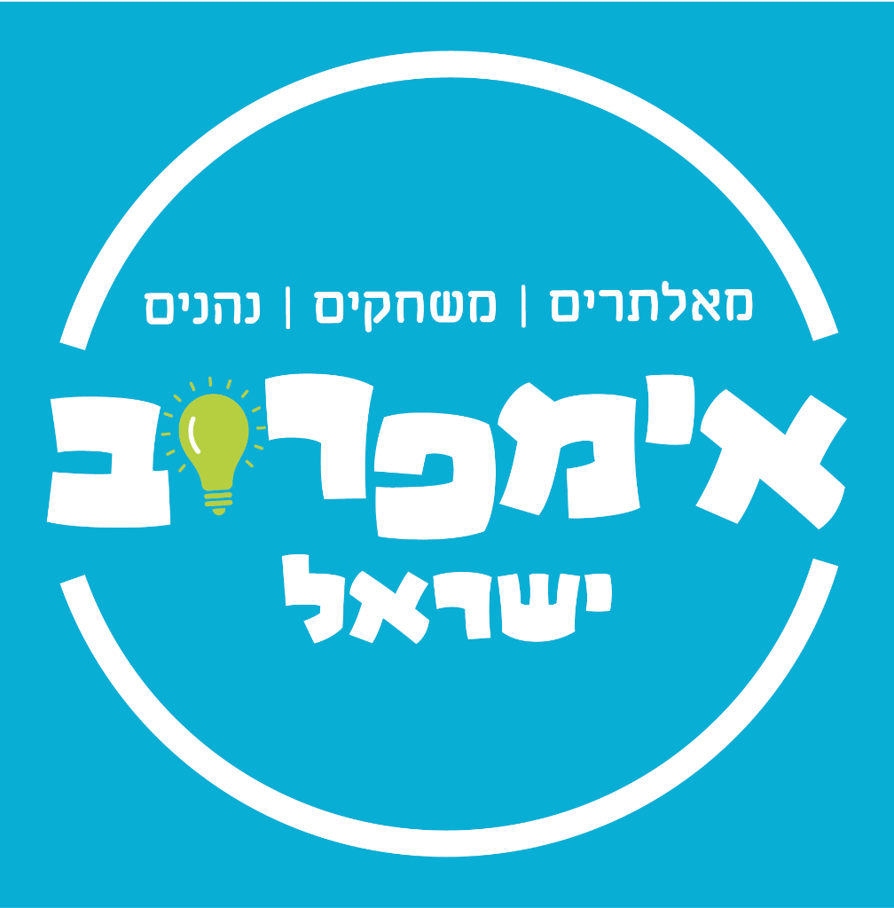 אימפרוב ישראל