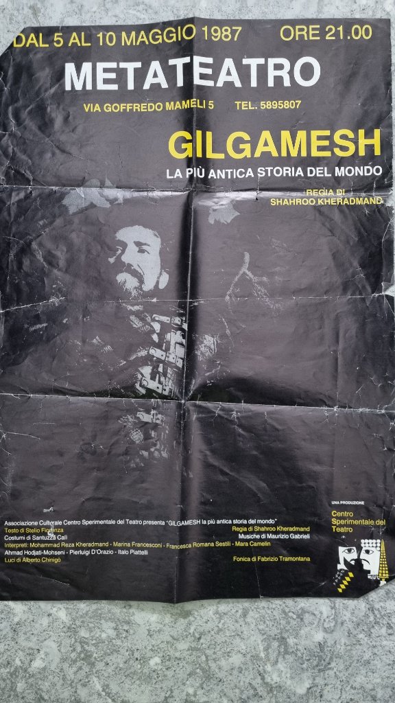 Archive 1987 - 5