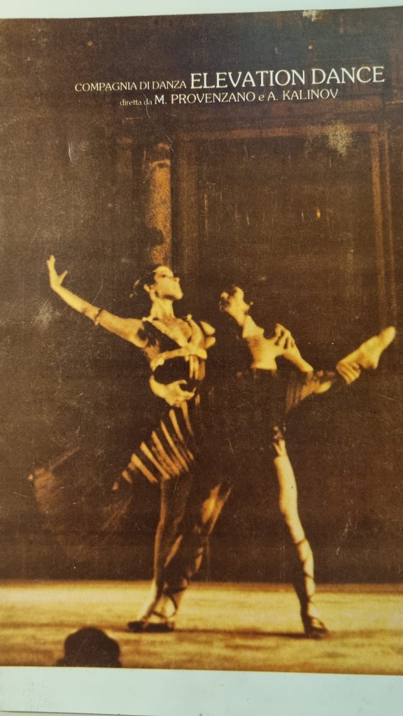Archive 1981 - 3