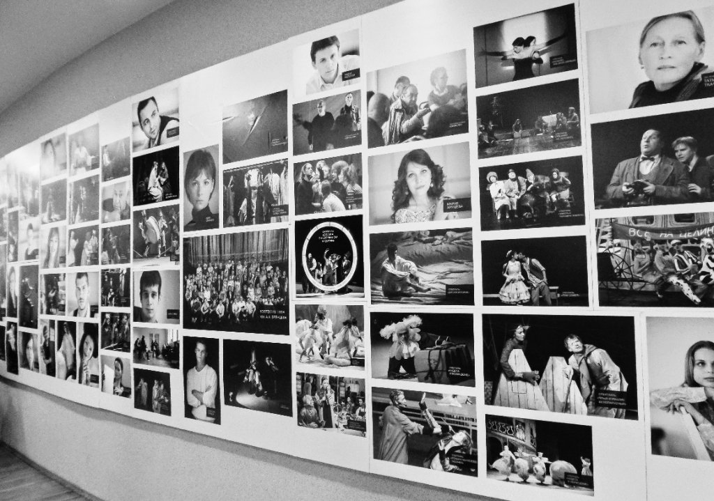 Archive 1989 - 5