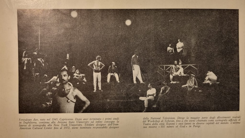 Archive 1981 - 1