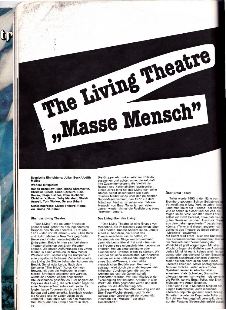 Archive 1980 - 1
