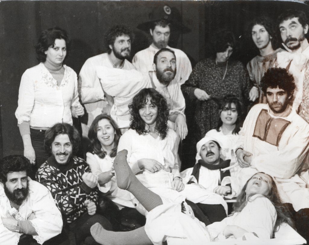Archive 1982 - 1