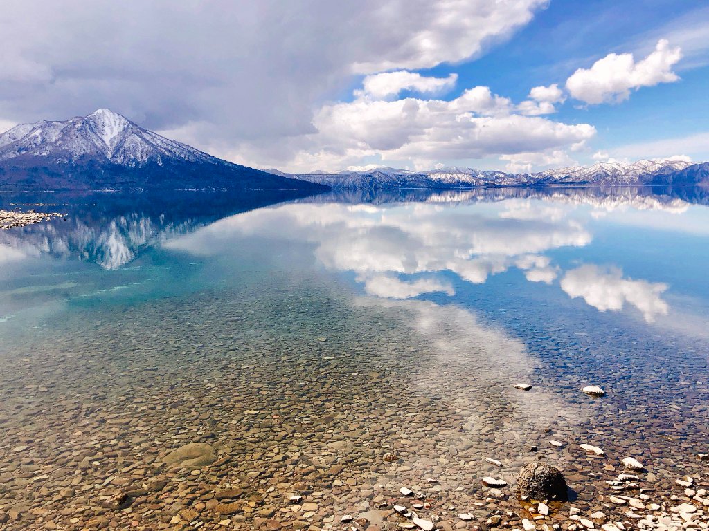 Hokkaido lake reflection