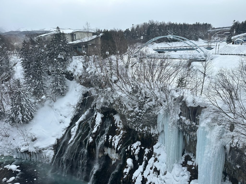 Hokkaido winter waterfall