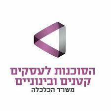 מרכזים קהילתיים בדרום נתניה