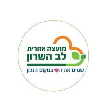 כפר יונה