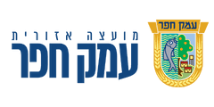 מועצה אזורית עמק חפר