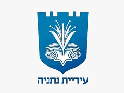 עיריית אור עקיבא