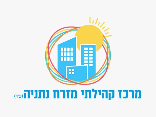 הסוכנות לעסקים קטנים ובינוניים