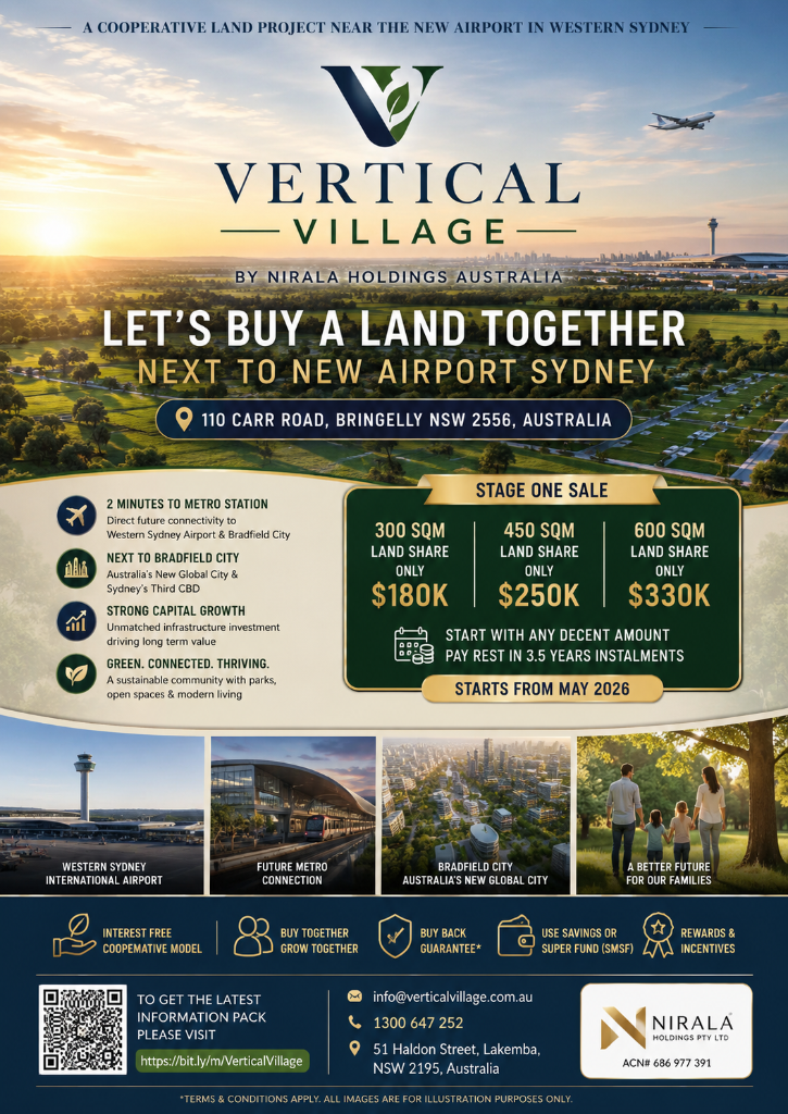 Vertical Village Information Memorandum Cover