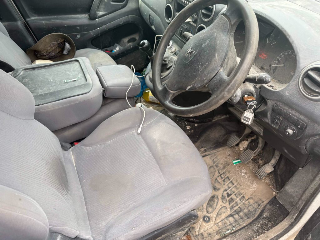 Before - Full Interior